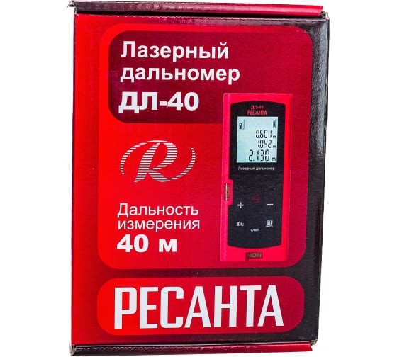 Лазерный дальномер РЕСАНТА ДЛ-40 в Ростове-на-Дону Лазерный дальномер РЕСАНТА ДЛ-40 в Ростове-на-Дону