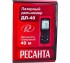 Лазерный дальномер РЕСАНТА ДЛ-40 в Ростове-на-Дону Лазерный дальномер РЕСАНТА ДЛ-40 в Ростове-на-Дону