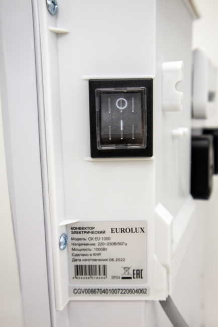 Электроконвектор Eurolux ОК-EU-1000