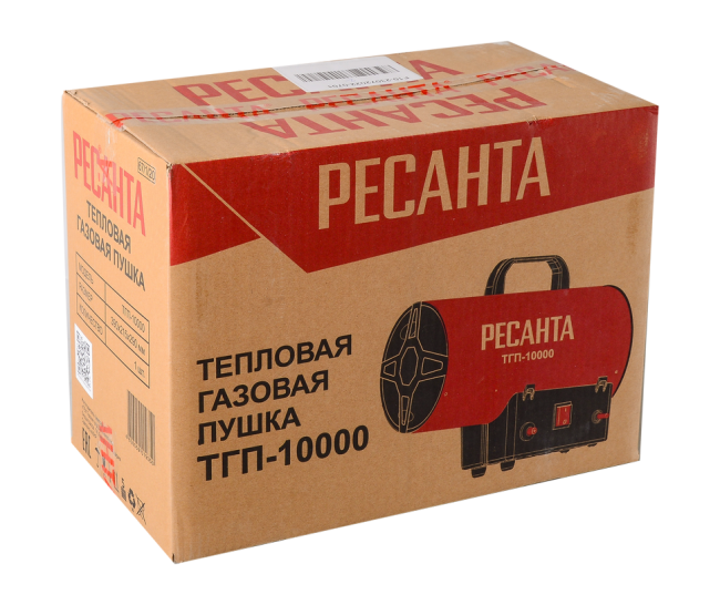 Газовая тепловая пушка РЕСАНТА ТГП-10000 Газовая тепловая пушка РЕСАНТА ТГП-10000