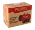 Газовая тепловая пушка РЕСАНТА ТГП-10000 Газовая тепловая пушка РЕСАНТА ТГП-10000