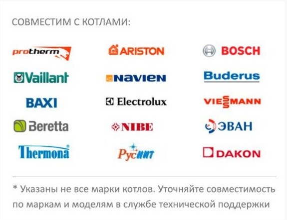 ZONT CLIMATIC 1.3, погодозависимый автоматический регулятор в Ростове-на-Дону ZONT CLIMATIC 1.3, погодозависимый автоматический регулятор в Ростове-на-Дону