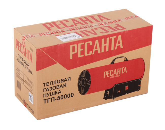 Газовая тепловая пушка РЕСАНТА ТГП-50000 Газовая тепловая пушка РЕСАНТА ТГП-50000