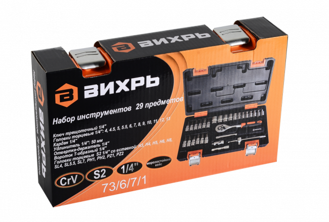 Набор инструментов, 1/4" , CrV, пластиковый кейс 29 предм Вихрь