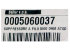Наконечники кабеля 5000 OHM AT (BT 180 DSPND, BT 120 DSG 4T) (замена 0005250436) арт. 5060037 (3-18-0990) в Ростове-на-Дону Наконечники кабеля 5000 OHM AT (BT 180 DSPND, BT 120 DSG 4T) (замена 0005250436) арт. 5060037 (3-18-0990) в Ростове-на-Дону