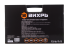 Набор инструментов, 1/2" , 1/4" , CrV, пластиковый кейс 94 предмета Вихрь Набор инструментов, 1/2" , 1/4" , CrV, пластиковый кейс 94 предмета Вихрь