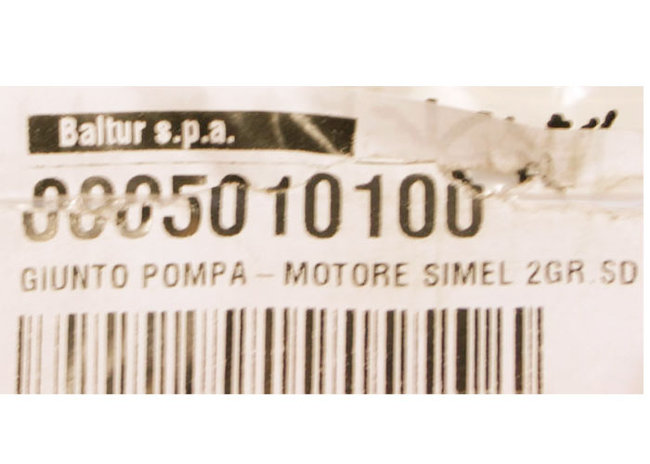 Муфта насос-двигатель SIMEL 2GR. (WBO 17 New) арт. 5010100 (3-18-0090) в Ростове-на-Дону