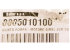 Муфта насос-двигатель SIMEL 2GR. (WBO 17 New) арт. 5010100 (3-18-0090) в Ростове-на-Дону