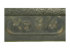 Фланец мультиблока DUNGS 3/4 арт. 5090109 (3-18-4105) в Ростове-на-Дону
