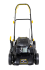Газонокосилка бензиновая Huter GLM-530SX Газонокосилка бензиновая Huter GLM-530SX