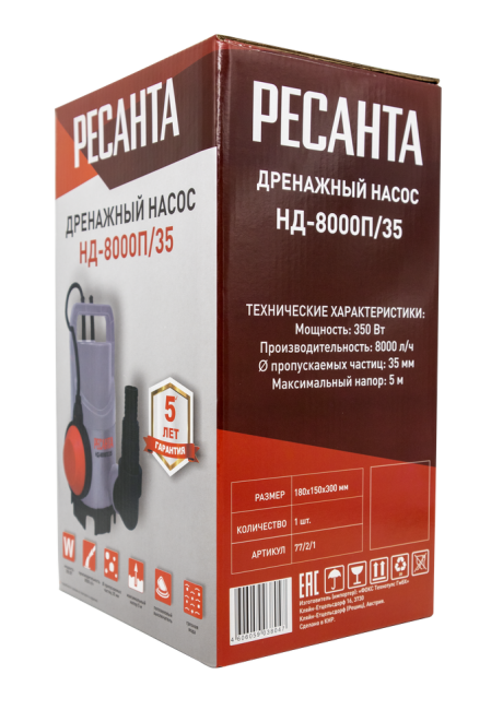 Дренажный насос Ресанта НД-8000П/35 для грязной воды Дренажный насос Ресанта НД-8000П/35 для грязной воды
