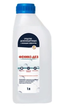 Средство моющее для обработки и дезинфекции ФЕНИКС-ДЕЗ, 1 л в Ростове-на-Дону