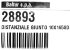 Вал насос-двигатель 10X165 арт. 28893 (3-18-2252) в Ростове-на-Дону