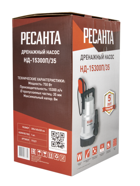 Дренажный насос Ресанта НД-15300П/35 для грязной воды Дренажный насос Ресанта НД-15300П/35 для грязной воды