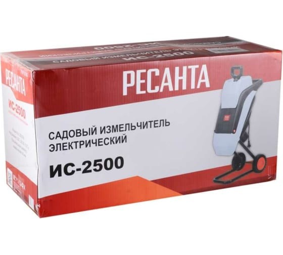 Садовый измельчитель электрический Ресанта ИС-2500 в Ростове-на-Дону Садовый измельчитель электрический Ресанта ИС-2500 в Ростове-на-Дону