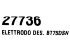 Электрод поджига правый (BT 75 DSN) арт. 27736 (3-19-6660) в Ростове-на-Дону