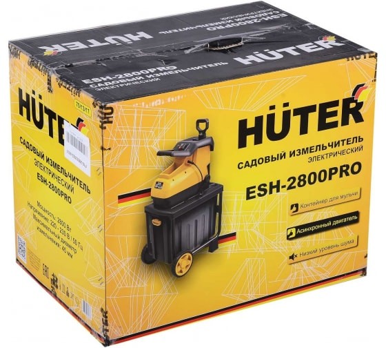 Садовый измельчитель электрический ESH-2800PRO HUTER в Ростове-на-Дону Садовый измельчитель электрический ESH-2800PRO HUTER в Ростове-на-Дону