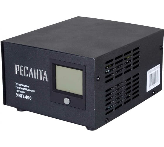 Устройство бесперебойного питания РЕСАНТА УБП-400