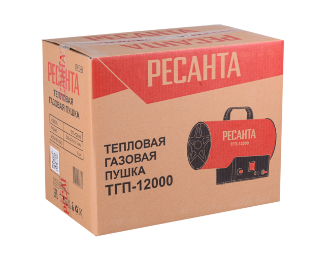 Газовая тепловая пушка РЕСАНТА ТГП-12000