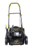 Газонокосилка бензиновая HUTER GLM-6.0 SP