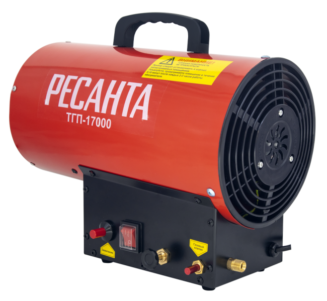 Газовая тепловая пушка РЕСАНТА ТГП-17000