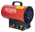 Газовая тепловая пушка РЕСАНТА ТГП-17000