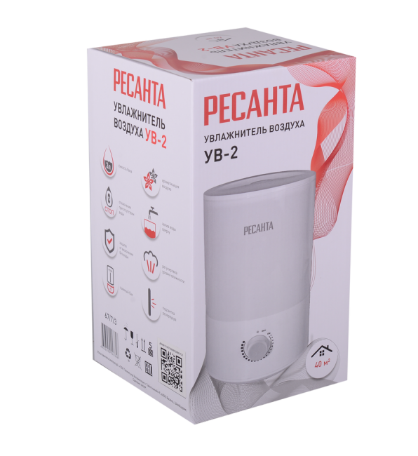 Ультразвуковой увлажнитель воздуха Ресанта УВ-2 Ультразвуковой увлажнитель воздуха Ресанта УВ-2