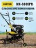 Сельскохозяйственная машина HUTER MK-8000PВ без BOM в Ростове-на-Дону Сельскохозяйственная машина HUTER MK-8000PВ без BOM в Ростове-на-Дону