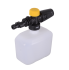 Мойка HUTER W195-ARV