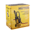 Мойка HUTER W195-ARV