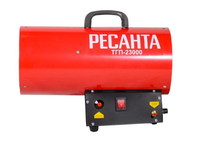 Газовая тепловая пушка РЕСАНТА ТГП-23000