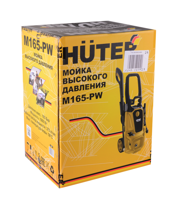 Мойка HUTER M165-РW в Ростове-на-Дону Мойка HUTER M165-РW в Ростове-на-Дону
