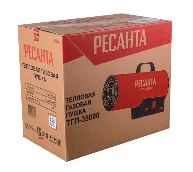 Газовая тепловая пушка РЕСАНТА ТГП-35000