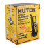 Мойка Huter W195-PW SMART PROFESSIONAL
