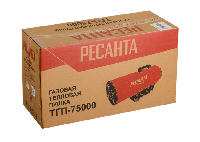 Газовая тепловая пушка РЕСАНТА ТГП-75000 Газовая тепловая пушка РЕСАНТА ТГП-75000