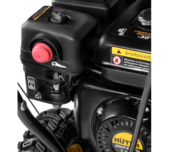Снегоуборщик HUTER SGC 4100 Снегоуборщик HUTER SGC 4100