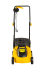 Газонокосилка электрическая Huter ELM-1300/33