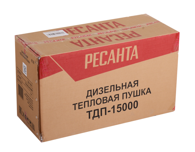 Дизельная теплопушка Ресанта ТДП-15000