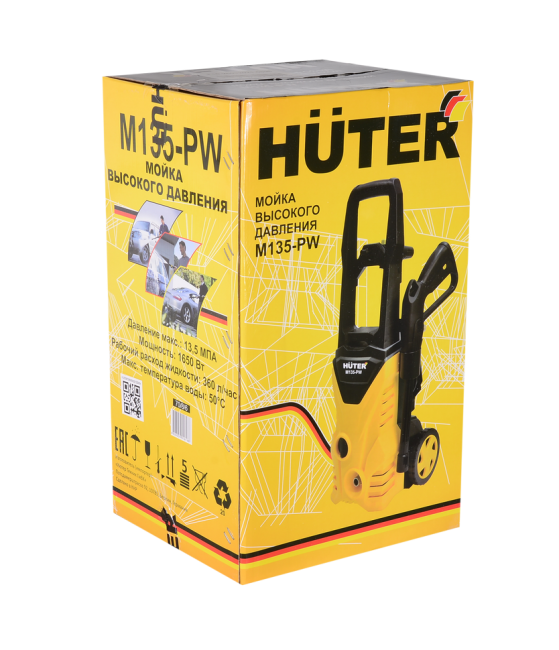 Мойка HUTER M135-РW в Ростове-на-Дону Мойка HUTER M135-РW в Ростове-на-Дону