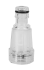 Мойка HUTER M135-HP в Ростове-на-Дону Мойка HUTER M135-HP в Ростове-на-Дону
