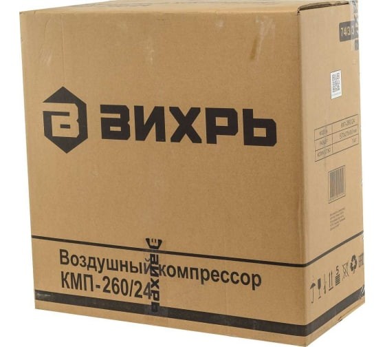 Компрессор ВИХРЬ КМП-260/24