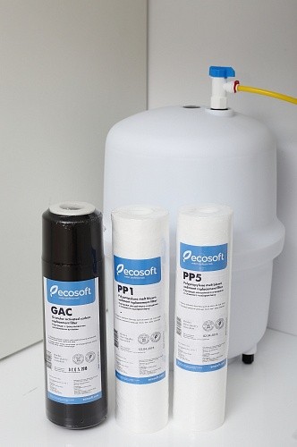 Система обратного осмоса Ecosoft MO650MECOST в Ростове-на-Дону Система обратного осмоса Ecosoft MO650MECOST в Ростове-на-Дону