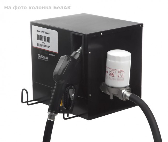Готовое решение — мини АЗС Polimer Group V 1000
