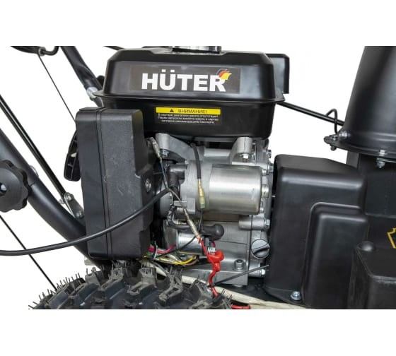 Снегоуборщик Huter SGC 4000B в Ростове-на-Дону Снегоуборщик Huter SGC 4000B в Ростове-на-Дону