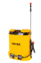 Опрыскиватель аккумуляторный Huter SP-12/8AC