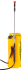 Опрыскиватель аккумуляторный Huter SP-12/8AC