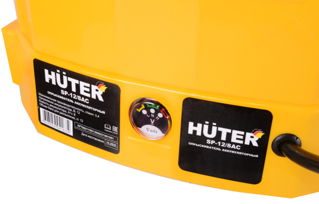 Опрыскиватель аккумуляторный Huter SP-12/8AC