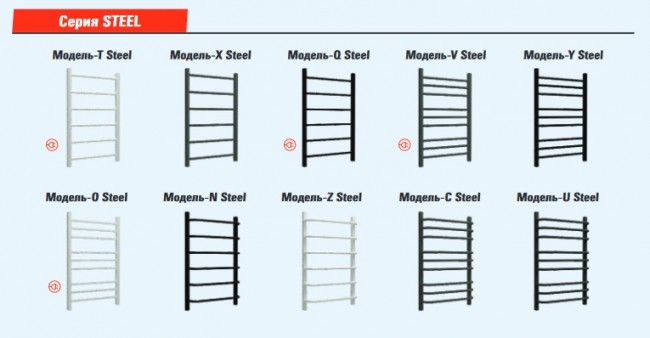 Полотенцесушитель стальн. T Steel (лесенка) W=500, H=800 (7 перекладин) 1/2"в.р. ТЕРМО ДИЗАИН в Ростове-на-Дону