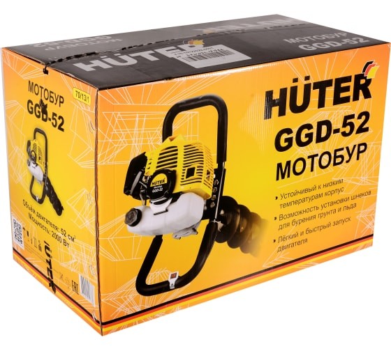 Мотобур HUTER GGD-52 в Ростове-на-Дону Мотобур HUTER GGD-52 в Ростове-на-Дону