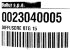 Диффузор BTG 15 арт. 23040005 (3-19-1383) в Ростове-на-Дону